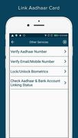 Aadhar Card Status Check - Update Aadhar Detail screenshot 2