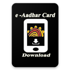 Aadhar Card Download icon