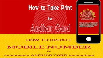 Aadhar Card Download poster