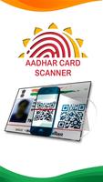 Aadhaar Card Scan & Export mAadhaarDetail in Excel الملصق