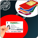 Link Aadhar Card with Mobile Online Prank APK