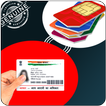 Link Aadhar Card with Mobile Online Prank