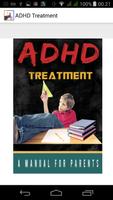 ADHD Treatment 截圖 1