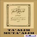 Ta'alim Muta'alim Lengkap APK