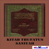 Kitab Thufatus Saniyah icon