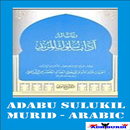 Adabu Sulukil Murid Arabic aplikacja