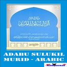 Adabu Sulukil Murid Arabic أيقونة