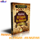 Manhaj Al-Firqah An-Najiyah aplikacja