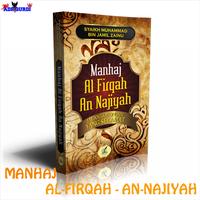 Manhaj Al-Firqah An-Najiyah Plakat