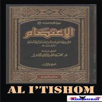 برنامه‌نما Al I'tishom Lengkap عکس از صفحه