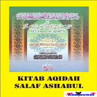 Kitab Aqidah Salaf Ashabul আইকন