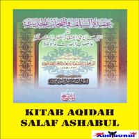 Kitab Aqidah Salaf Ashabul পোস্টার