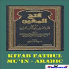 Kitab Fathul Mu'in Arabic icono