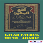 Kitab Fathul Mu'in Arabic-icoon