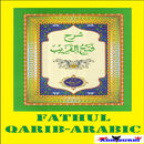 Fathul Qarib (Arabic) APK
