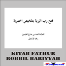 APK Kitab Fathur Robbil Bariyyah