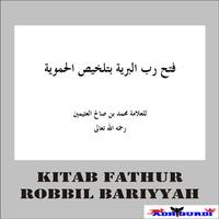 Kitab Fathur Robbil Bariyyah gönderen