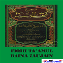 Fiqih Ta'amul Baina Zaujain APK