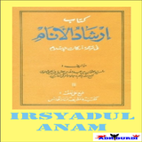 Kitab Irsyadul Anam icône