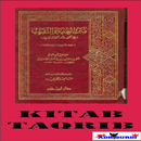 APK Kitab Taqrib Lengkap