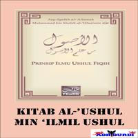 Kitab Al-Ushul min Ilmil Ushul poster