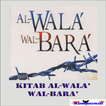 Kitab Al-Walaa Wal Baraa