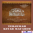 APK Terjemah Kitab Mafahim Lengkap