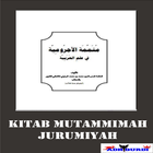 Kitab Mutammimah Jurumiyah 아이콘