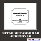 ikon Kitab Mutammimah Jurumiyah