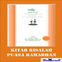 Kitab Risalah Puasa Ramadhan الملصق