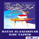 Matan Al-Jazariyah Ilmu Tajwid APK