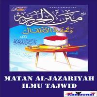 Matan Al-Jazariyah Ilmu Tajwid постер