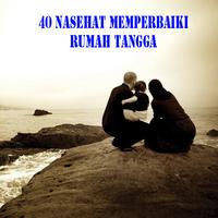 40 Nasehat Rumah Tangga ポスター