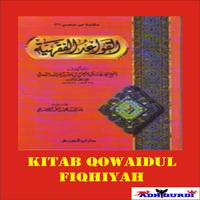 Kitab Qowaidul Fiqhiyah imagem de tela 1