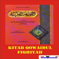 Kitab Qowaidul Fiqhiyah imagem de tela 2