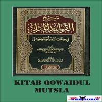 Kitab Qowaidul Mutsla 海报