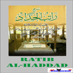 Ratib Al-Haddad Lengkap