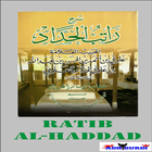Ratib Al-Haddad Lengkap icône