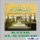 Ratib Al-Haddad Lengkap APK