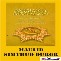 Maulid Simthud Duror Lengkap Affiche