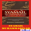 Asy Syamail Muhammadiyah