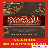 Asy Syamail Muhammadiyah أيقونة