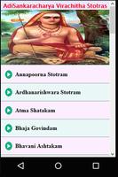 AdiSankaracharya Virachitha Stotras Videos poster