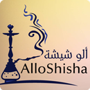 Allo Shisha (Shisha Delivery)-APK