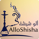 Allo Shisha (Shisha Delivery) ícone