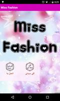 Miss Fashion poster