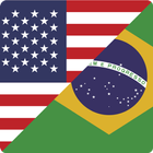 Dollar to Brazilian Real biểu tượng