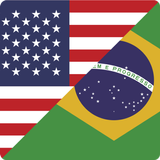 Dollar to Brazilian Real أيقونة