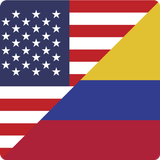 Dollar to Colombian Peso أيقونة
