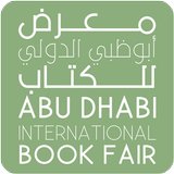 ADIBF icône